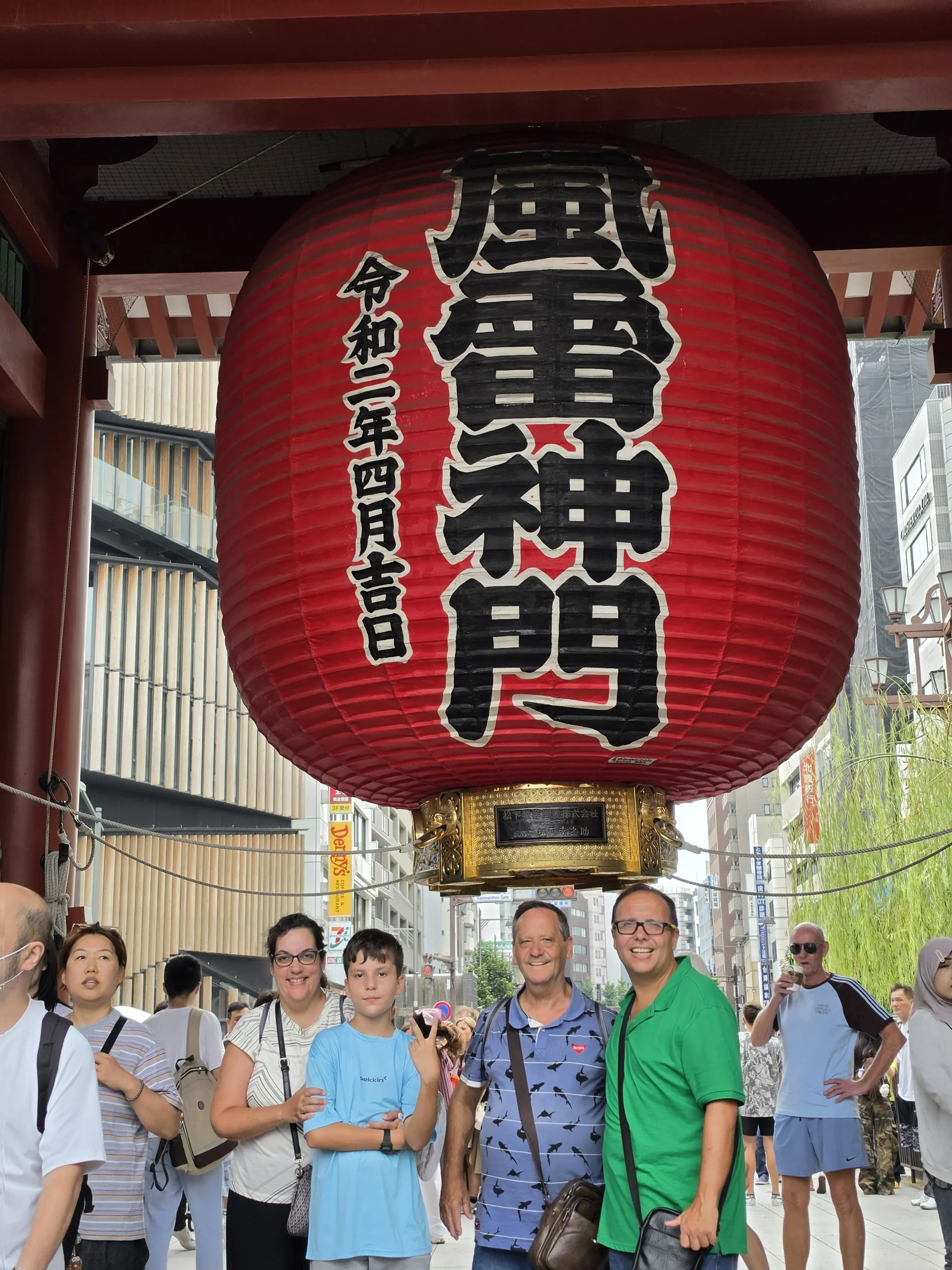 asakusa_webp