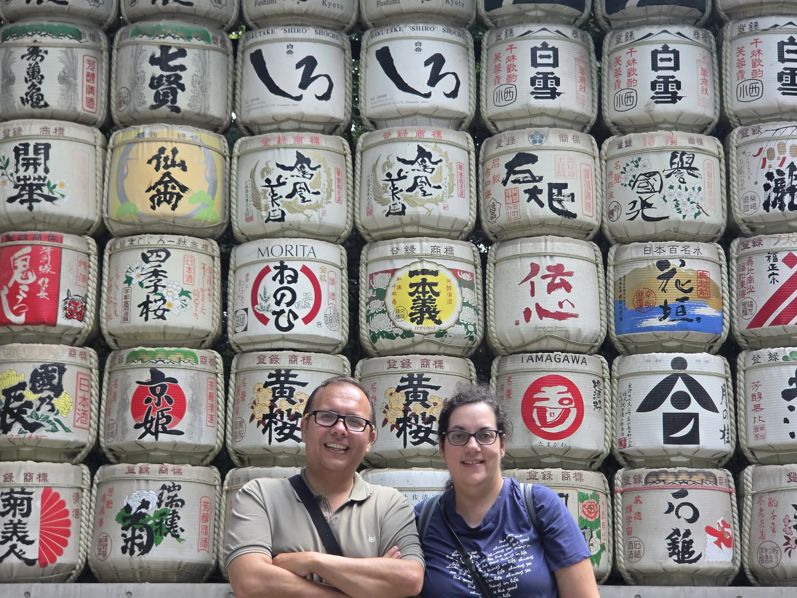 barriles meiji jingu_webp