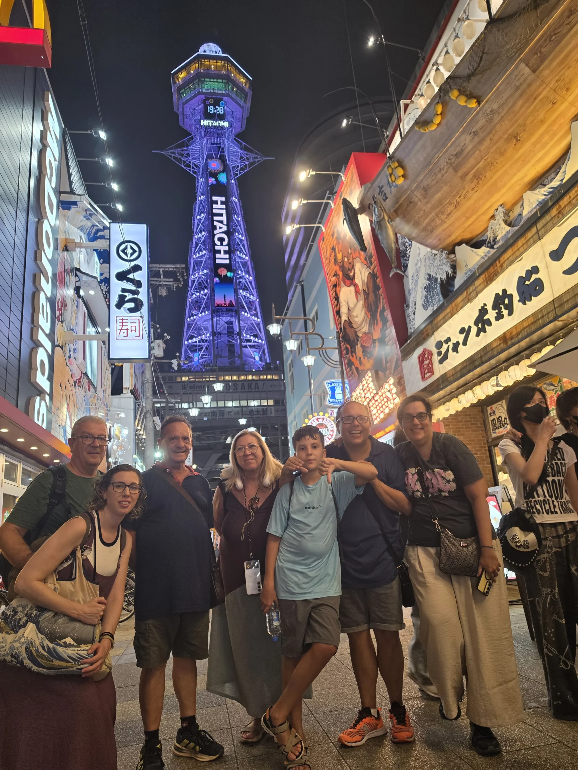 tsutenkaku torre osaka_webp
